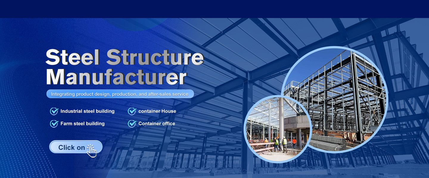Workshop Steel Structure